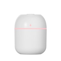 초음파 가습기 미스트 메이커 300ml usb 초음파 아로마 에센셜 오일 디퓨저 로맨틱, 220ml 흰색