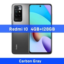 글로벌 버전 Xiaomi Redmi 10 4GB 128GB 새 스마트폰 50MP AI, 미밴드6 추가, 4GB 128GB 그레이