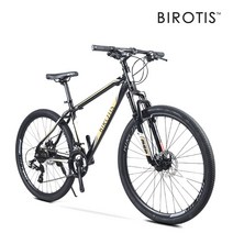 [무료조립+사은품] 알톤 비로티스 M-100A MTB자전거 알루미늄 시마노21단 27.5 입문용 출퇴근용, 비로티스 M100A - 블랙베이지, 미조립