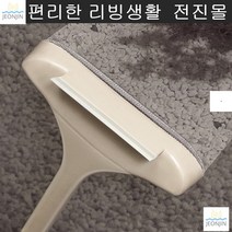 의자 패브릭소파청소 방충망청소 겨울준비 책상청소 청소스틱 청소솔 유리창청소