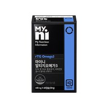 마이니 알티지오메가3 EPA DHA 흡수력높은 rTG오메가 비타민E 불포화지방산 친유성 항산화 60캡슐 PTP포장