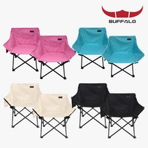 버팔로 캠핑의자 피크닉 체어 와이드 어린이 키즈 아동의자 1+1, 티나체어1+1_블랙+아이보리, 티나체어1+1_블랙+아이보리, free