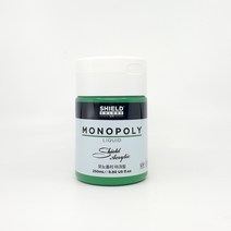 쉴드 모노폴리 아크릴물감 605 Perma. yellow deep, 633 Imperial Green