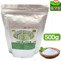 핀란드 자일리톨 크리스탈 500g