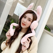 예쁜창고 털귀마개 움직이는 밍크토끼 방한 귀마개