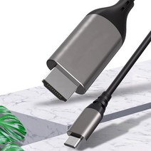 휴대폰 C타입 HDMI 티비연결 케이블 30Hz 갤럭시 넷플릭스 티빙 웨이브 디즈니플러스 OTT 가능 HC30-2, (C-타입) 30Hz 미러링 케이블 (2m)
