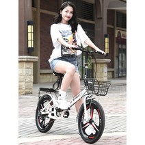 접이식자전거 미니자전거, 16인치, 화이트단속마그네슘합금6림