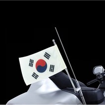 BMW 할리데이비슨 혼다 인디언 튜닝 파츠 안테나용 국기봉, 스컬