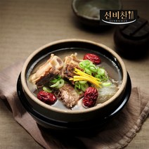 선비찬 갈비탕 600g X 7봉 HACCP, 7팩, 600
