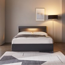 [방수커버증정 100%+최저가] 파로마 포마드 LED 슈퍼싱글(SS) 수납침대 본넬매트포함/통수납침대/튼튼한/LED침대, 그레이+방수커버, 방수커버증정