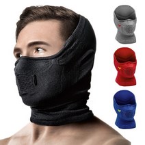 나루 마스크 Z5H 호흡전용 입체 김서림방지 숨쉬기편한 스포츠 바라클라바, 블루