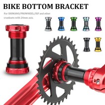 2022 자전거 하단 브래킷 중공 캐리지 mtb bb68 산악 자전거 크랭크 통합 크랭크 셋 사이클링, 분명한
