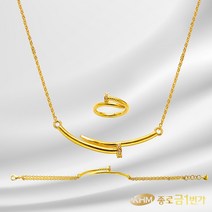 여자 순금 목걸이 팔찌 2종 택 저스트큐빅 24K 11.25g