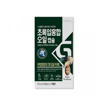 배송무료 건강관리 초록입홍합 오일 캡슐 30캡슐 1개월분(209064)
