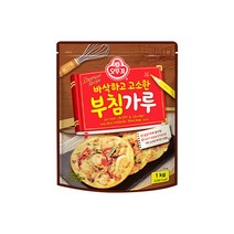 오뚜기 바삭하고 고소한 부침가루 1kg