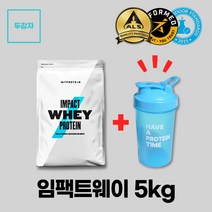 마이프로틴 임팩트웨이 프로틴 5kg 13가지맛, 스테비아 초콜렛 + 전자책 증정