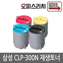 [삼성]CLT-K409S/검정재생토너/CLP-310/CLX-3175K/CLX-3170/CLX-3175FNK/CLX-3175WK/CLP-320NKG/CLP-315WK, CLP-C300A