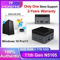 미니피씨 MOREFINE-M6S 미니 PC 게이밍 컴퓨터 인텔 N5105 8G LPDDR4 128GB/256GB Window10 pro 4K 60Hz HDMI windows 11, [02] AU, [01] 8G 0GB