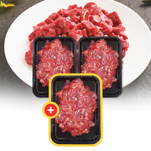 우마왕 한우 1+ 등급 국거리 목심 양지 앞다리 설도 불고기, 목심세절or목심세절+고급정육혼합, 3팩, 300g