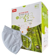 제이에스솔솔마스크 KF94 식약처인증 얼굴작아보이는 3색 컬러 마스크 100매, 제이에스 솔솔 마스크 흰색 100매