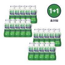 특별구성 숙취해소음료 케이쿨 120ml X 20개 환 포함