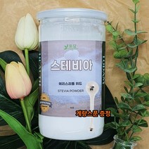 에리스톨 스테비아 가루 에리스리톨 스테피아 에리스테롤 설탕 대체 대신 대체당 500g, 상세페이지 참조