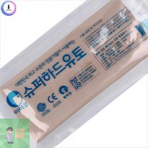 여름상회 500g_이야코_슈퍼하드유토_f17 DE37, 상세페이지 참조