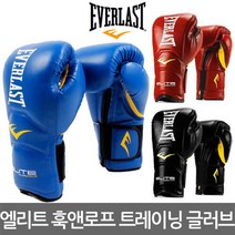 EVERLAST 엘리트 손목보호 훅앤로프 트레이닝글러브, 10온스 블랙