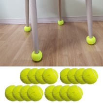 나인쇼핑 십자절개 테니스공 의자발커버 16p 층간소음방지, 그린16p