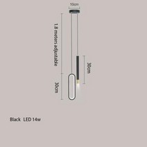 서스펜션 에어쇼바 가스쇼바 모던한 광택 미니멀리스트 샹들리에 펜던트 조명 북유럽 스타일 침실 머리맡 긴 라인, A+warm light
