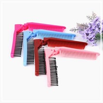 접이식 꼬리빗 휴대용 빗(2p) 나무빗 드라이빗 머리빗, 1개