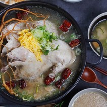 앙트레 누룽지 삼계탕 밀키트, 누룽지삼계탕 (4인분)