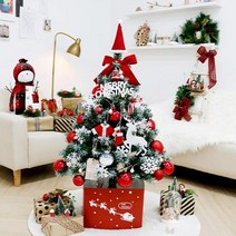 [앳홈] 레드 핑크 화이트 스타일 크리스마스 트리 1M (리모컨포함), 앳홈 로밍핑크 크리스마스 트리 1M