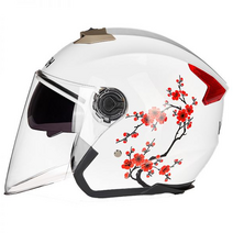 경량 귀여운 오토바이 헬멧 더블렌즈 남성여성 가벼운 시원한 사계절, 원 사이즈, 09. 윙 무광 블랙