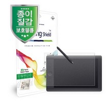 와콤 인튜어스 프로 PTH-851 AG 펜슬 스케치 페이퍼 종이질감 지문방지 액정보호필름 전면 1매(HS1765368)