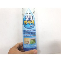 벽갈라짐방수균열방수제오공간편방수제 DL3-R4L 오공간편방수제 d3E6B19, 선택한상품은>이걸로선택함” class=”wr-img”></a></div></p></div></p></div></p></div><div class=