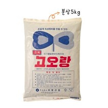 [쇼핑엔티] 가드닝스토어 고오랑(분상) 5kg 발효 퇴비 유기물 발효 부숙제 촉진제 축사 정화조 악취제거, 없음, 1개