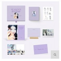 아이유 2022 시즌 그리팅 IU SEASONS GREETINGS