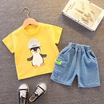비니동물상하복