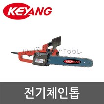 [계양]전기체인톱 502-1026 LCS400L (16