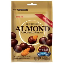 칠성 발렌타인데이 초콜릿 초콜렛 롯데 아몬드초코볼 대용량간식 간식세트 사무실간식 70G 5개, 30세트