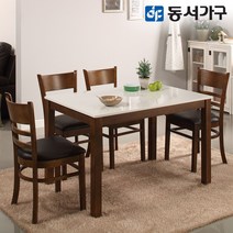 동서가구 엔틱 클래식 하이그로시 4인 식탁 테이블/의자 4EA 세트 DF632614, 4인용