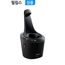 필립스 전기 면도기 시리즈 S7000 세척 충전 스테이션 스마트클린 세척기 S7370 S7510 S7530 S7710 S7720S7780