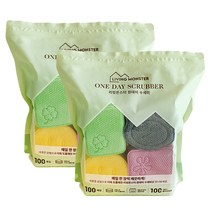 리빙몬스터 원데이 수세미 100p, 2개, 100개입, 옐로,그린,퍼플,네이비