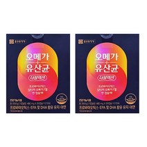 [무배]종근당건강 오메가 유산균 더블액션 480mg x 30캡슐 x 2개입_2박스(2개월분)bg, 상세페이지 참조, 상세페이지 참조