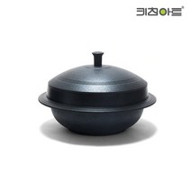 키친아트 가마솥, 22cm