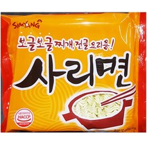 삼양 봉지라면 라면 사리 사리면 개별 48EA 1BOX, 48개입