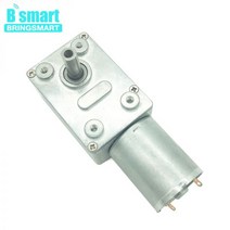 전동모터 높은 토크 12V DC 모터 웜 기어 박스 3210 분당회전수분 반전 자동 잠금 24V 6V DIY 커튼 브러시, [09] 12v 55rpm, [02] package B