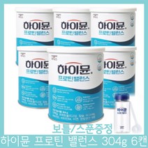 일동 후디스 하이뮨 프로틴 밸런스 산양단백질 스푼포함, 304g, 6통