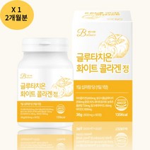 밸런스궁합 글루타치온 화이트 비타민C 먹는 피쉬 콜라겐 엘라스틴 히알루론산 60정, 1개